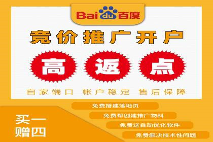 代理开户成功案例分享